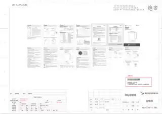 Midea美的 养生壶MK-YS15TM-Y1220V产品货号YS15TM-Y1GB